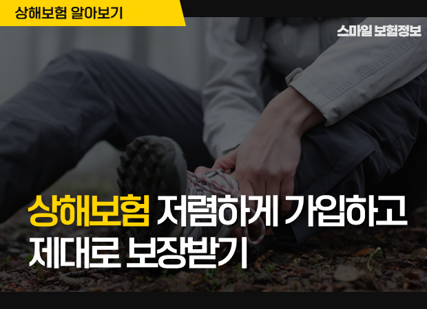 썸네일_1-1set.png