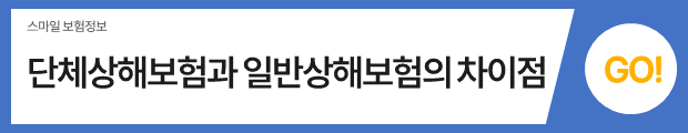 슬라이드3.PNG