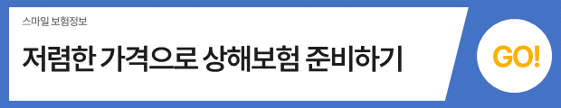 슬라이드2.PNG