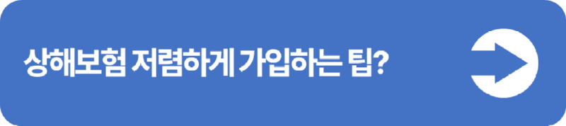 슬라이드2.PNG