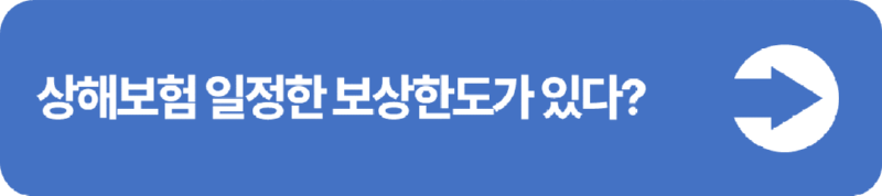 슬라이드3.PNG