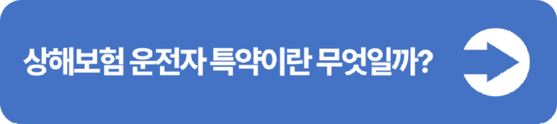 슬라이드4.PNG