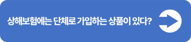 슬라이드5.PNG