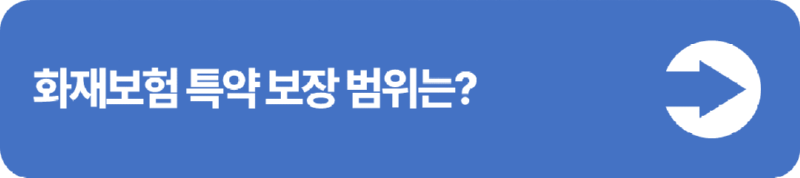 슬라이드2.PNG