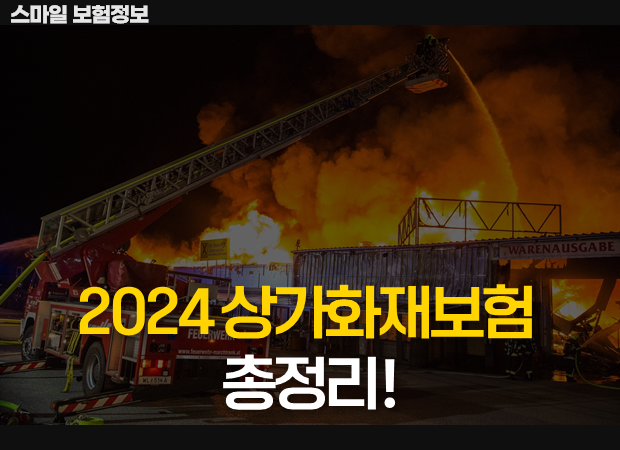 썸네일_1-1set.png