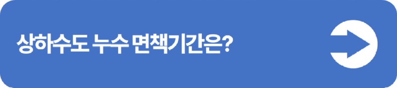 슬라이드1.PNG