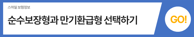 통합 (4).PNG
