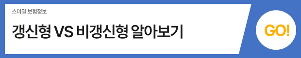 통합 (3).PNG