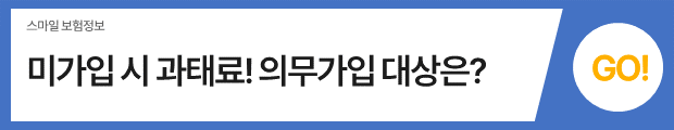 슬라이드2.PNG
