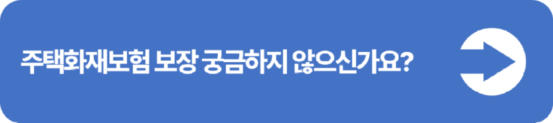 슬라이드5.PNG