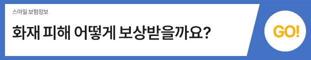 슬라이드1.PNG