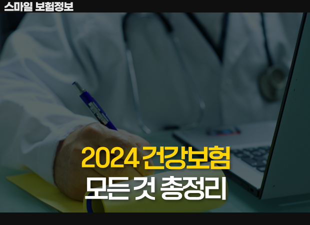 슬라이드2.PNG