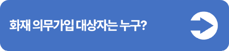슬라이드3.PNG
