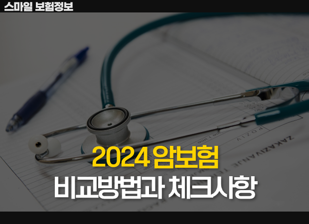 슬라이드3.PNG
