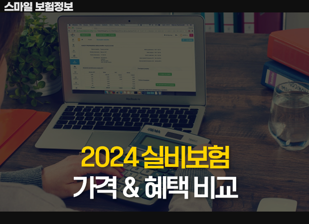 슬라이드4.PNG