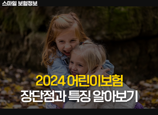 슬라이드6.PNG