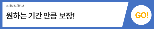 버튼_2-1set.png