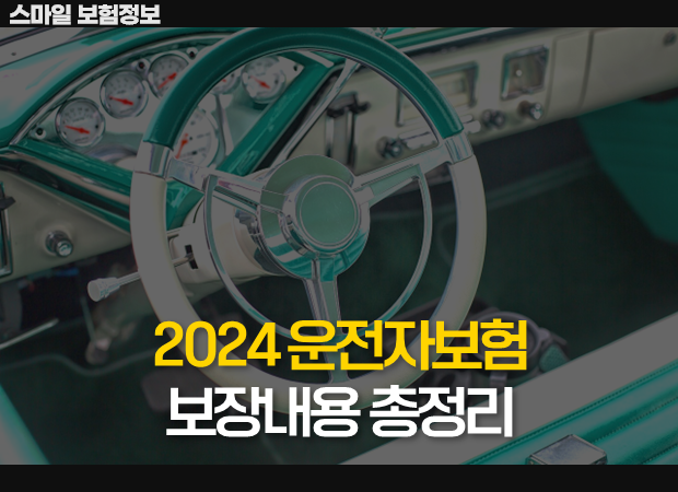 슬라이드7.PNG