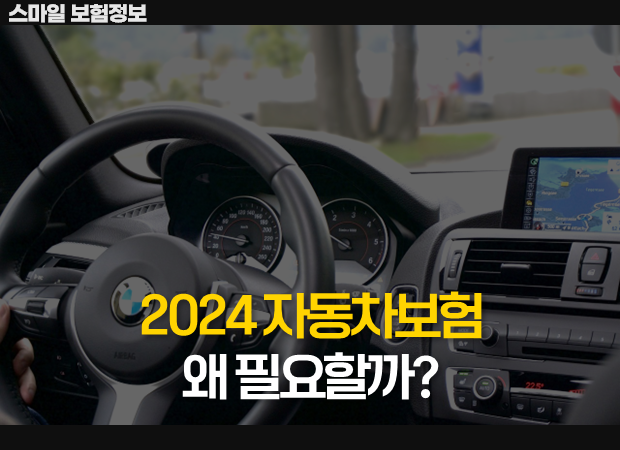 슬라이드8.PNG