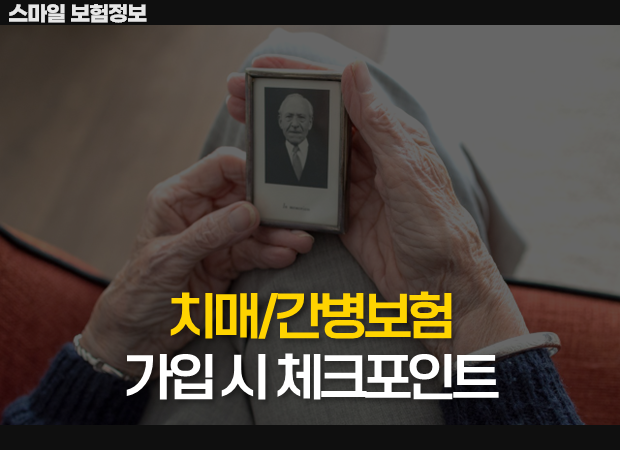 슬라이드11.PNG