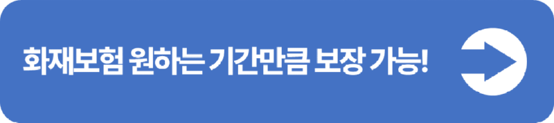슬라이드4.PNG