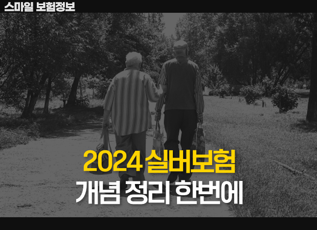 슬라이드12.PNG