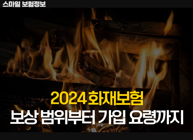 슬라이드13.PNG