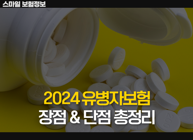 슬라이드14.PNG