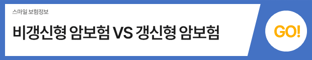 슬라이드4.PNG