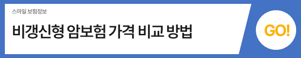 슬라이드5.PNG