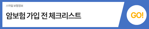 슬라이드6.PNG