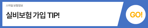 슬라이드9.PNG