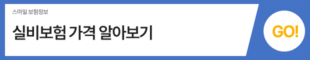 슬라이드10.PNG
