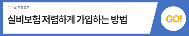 슬라이드8.PNG