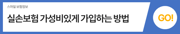 슬라이드12.PNG