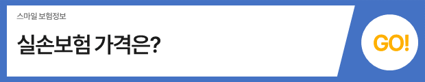 슬라이드14.PNG