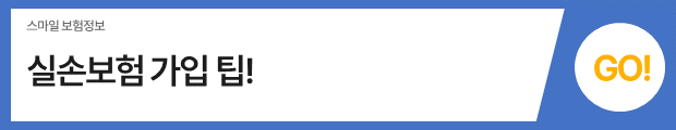 슬라이드13.PNG