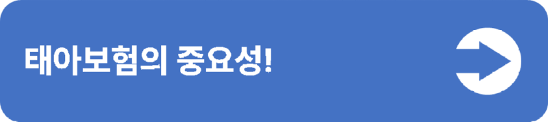 5(중간버튼용).png