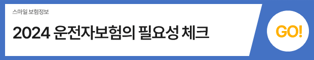 슬라이드21.PNG