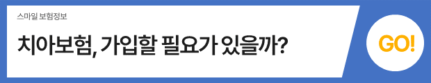 슬라이드27.PNG