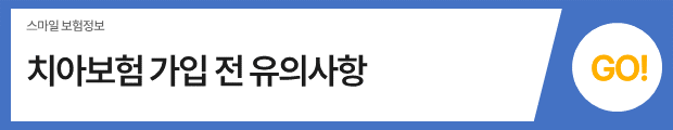 슬라이드29.PNG