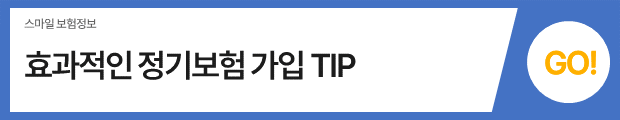 슬라이드34.PNG