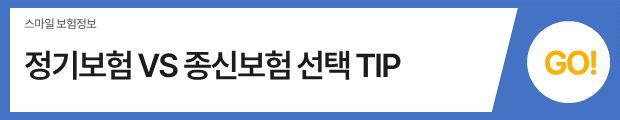 슬라이드32.PNG