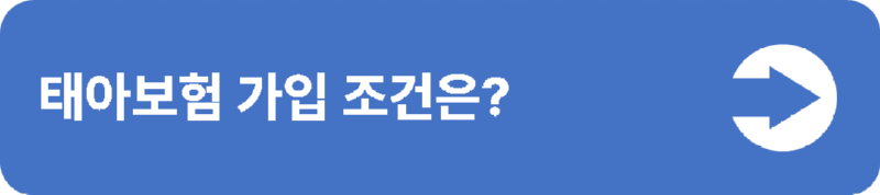 3(중간버튼용).png