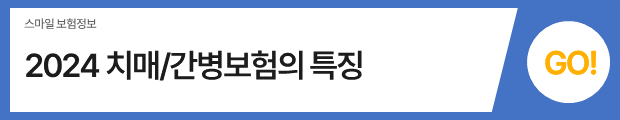 슬라이드36.PNG