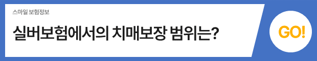 슬라이드43.PNG