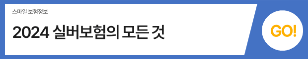 슬라이드42.PNG