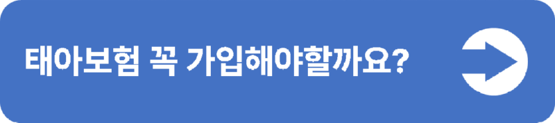 4(중간버튼용).png