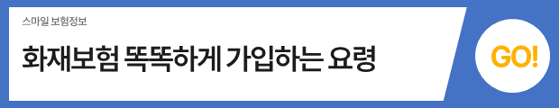 슬라이드47.PNG