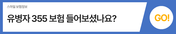 슬라이드50.PNG